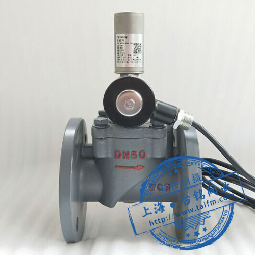 常開型燃氣緊急切斷閥 常開型燃氣緊急切斷閥