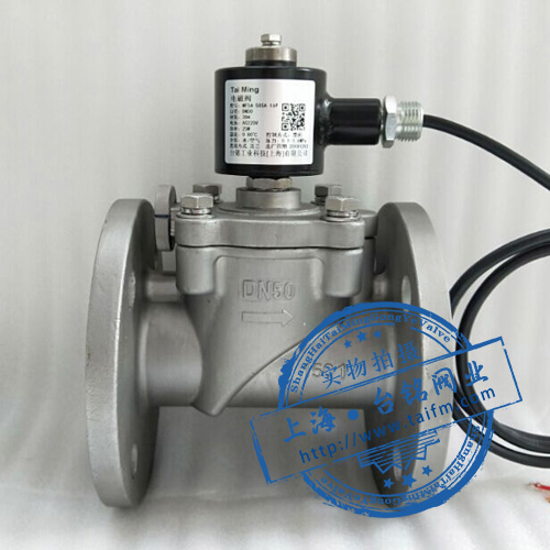 帶手動(dòng)控制電磁閥